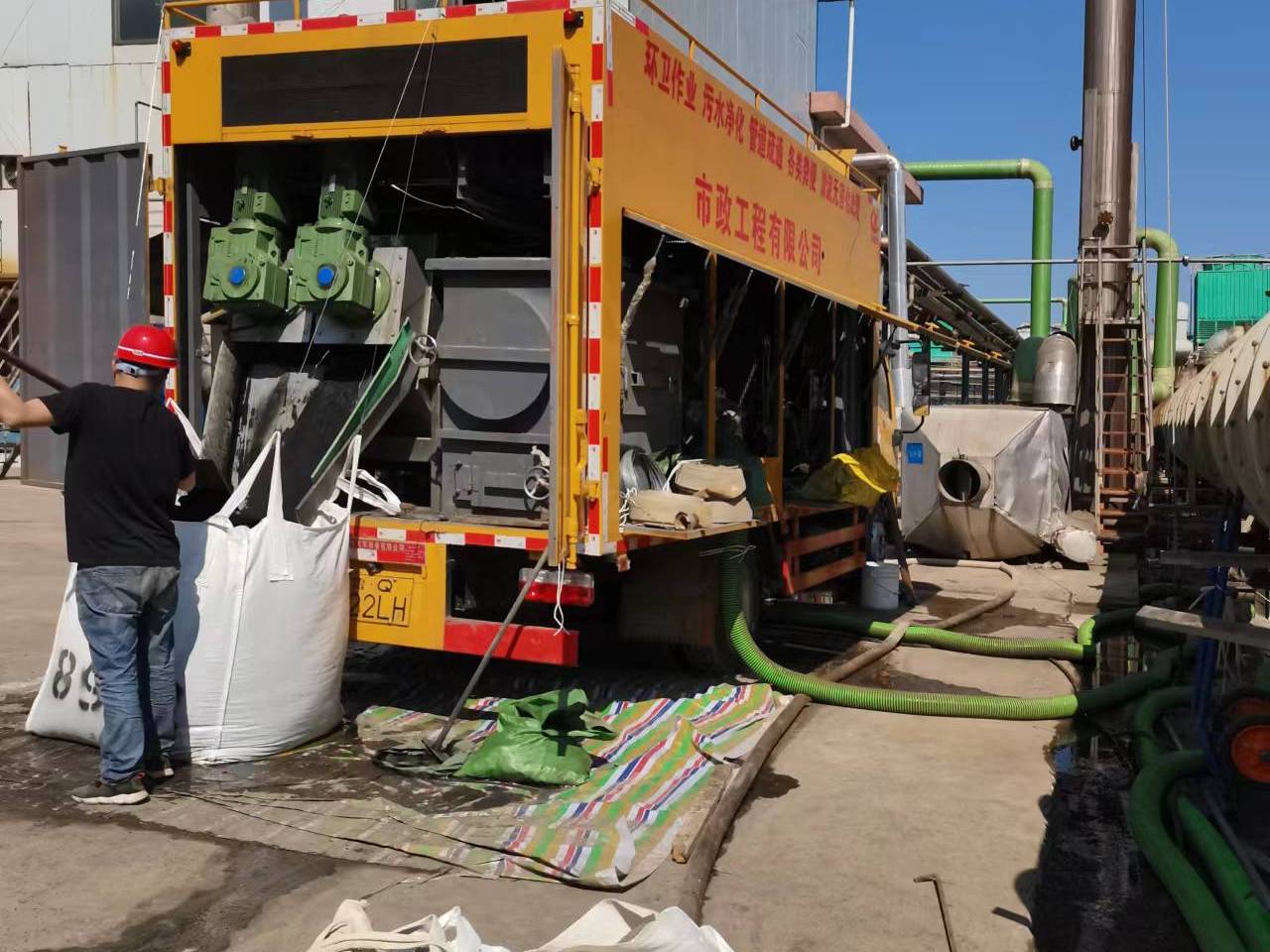 牡丹淤泥压干处理